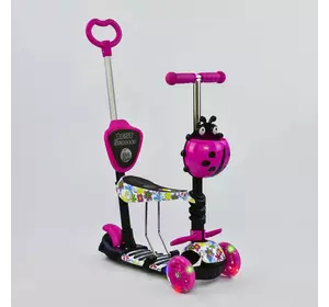 Самокат Best Scooter 5в1 (62310) с подсветкой колес