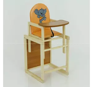 Детский стульчик для кормления Мася Слоник 
(51167) Оранжевый