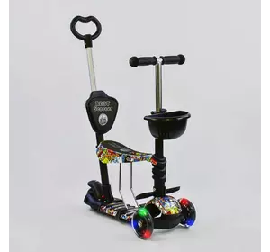 Самокат Best Scooter 5в1 (34760) с подсветкой колес