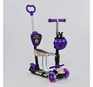 Самокат Best Scooter 5в1 (97240) с подсветкой колес