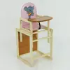 Детский стульчик для кормления Мася Слоник 
(51164) Розовый