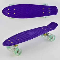 Скейт Пенни борд Best Board (0660) Фиолетовый