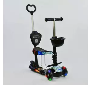 Самокат Best Scooter 5в1 (21500) с подсветкой колес