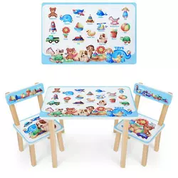 Столик со стульчиками Bambi Игрушки (501-110)